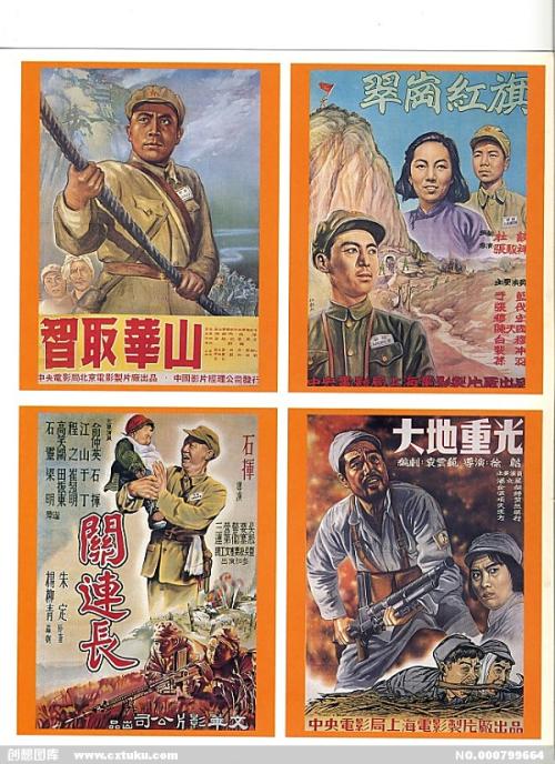 Myers University硕士成绩单